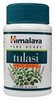 first-pharm-24-Tulasi first-pharm-24-Tulasi